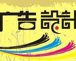 廣告設計與軟件開發(fā)的融合 創(chuàng)新與技術的完美結(jié)合